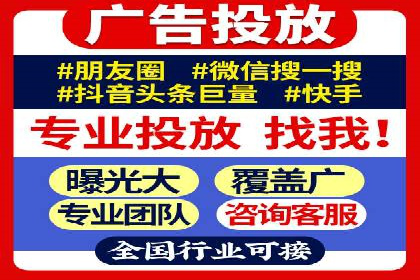 竞价开户优势解析：成功案例对比